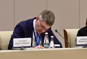 Решетников назвал замедление экономики России естественным этапом