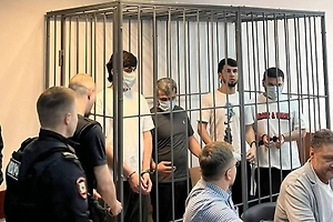 Суд вынес приговор по делу о гибели футболиста Ерошевича