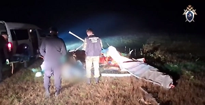 На Сахалине возбудили дело после гибели 2 человек при крушении мотодельтаплана