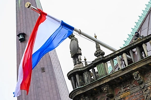 «Без ответа не останется»: Москва предупредила Гаагу после обвинений из-за дрона в Лейпциге
