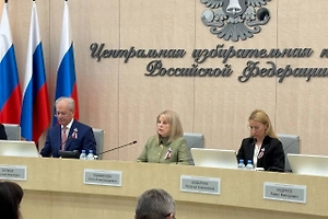 «Вместо покаяния — грязная игра»: Памфилова высказалась об уехавших россиянах