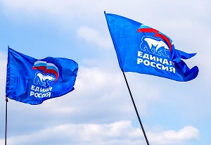 ЕР набирает 63,36% после подсчёта первых 1,04% голосов в Астраханской области