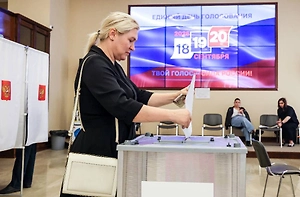 Памфилова: Попытки сорвать выборы в Госдуму полностью провалились