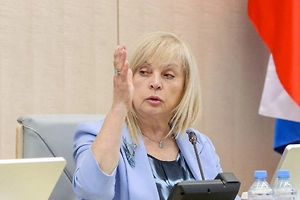 «Не прикроет, не позволим»: Памфилова заявила о наказании за нарушения на выборах
