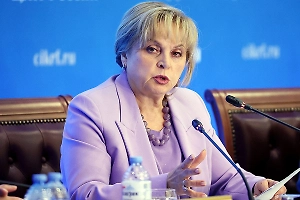 Памфилова: Непопулярные у себя лидеры Запада не вправе судить о выборах в России