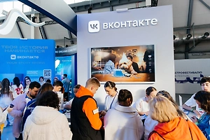 40 млн просмотров и 233 млн шагов: VK подвела итоги фестиваля молодёжи в Екатеринбурге
