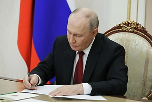 Завод упаковки Aptar во Владимире передан структуре «Логика молока»
