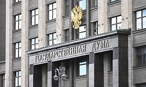 ЦИК раскрыл предварительный расклад мест в новой Госдуме