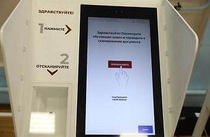 Дрон ВСУ атаковал машину с членом избиркома под Брянском