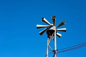 Ракетную опасность объявили сразу в семи регионах РФ 21 сентября