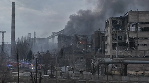 Взрыв в родном городе Зеленского: В Кривом Роге сообщили о повреждении предприятия