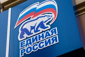 ЕР победила на выборах в парламент Камчатки с рекордным перевесом