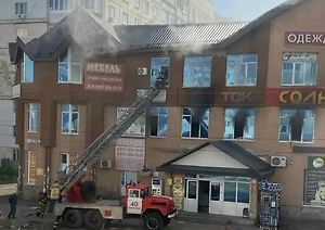 Первые минуты смертельного пожара в ТЦ в Стерлитамаке попали на видео