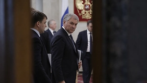 РБК: Володин может сохранить пост спикера Госдумы в девятом созыве