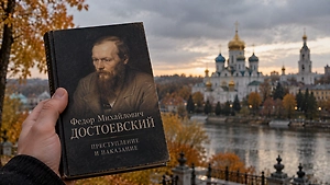 «Это как левой ногой чесать правое ухо»: Почему у Достоевского нельзя учиться вере