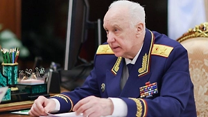 Бастрыкин возбудил дела о взятках против двух бывших судей из Иркутской области