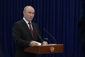 Малые АЭС и газификация: Путин раскрыл планы развития энергетики Дальнего Востока до 2050 года