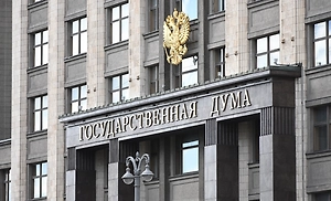Женщины получили рекордные 80 мест в Госдуме IX созыва