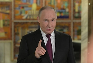 Путин заявил о гарантиях безопасности и суверенитета России на поколения вперёд