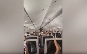 Жест пилота и овации: Появилось видео первых минут после посадки самолёта FlyDubai