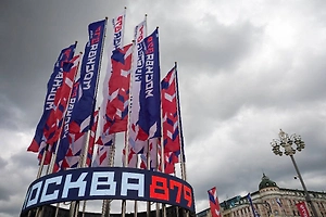 Путин 5 сентября посетит мероприятия в честь 879-летия Москвы