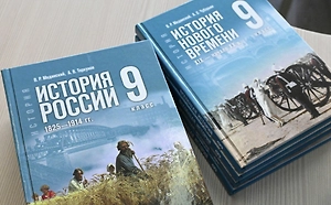 Кравцов: Устный экзамен по истории для 9-х классов станет допуском к ОГЭ