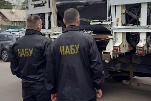 На Украине насчитали тысячи колл-центров мошенников под прикрытием силовиков
