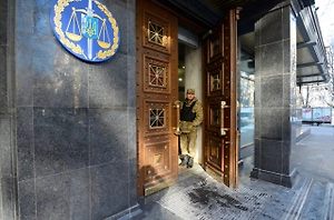 Суд арестовал сотрудника Генпрокуратуры Украины по делу о крышевании кол-центров