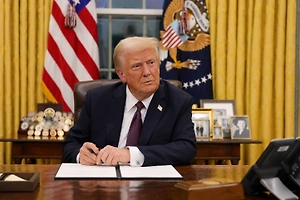 «Ближневосточная ловушка»: Американист раскрыл причины краха рейтинга Трампа