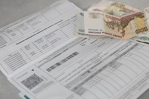 Тысячи россиян переплачивают за ЖКУ: Кому государство вернёт часть затрат
