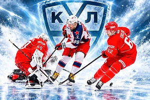 ЦСКА — «Спартак» 2:3: результат матча КХЛ 7 сентября 2026 года