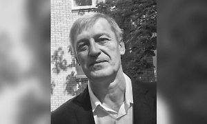 Автор словаря русского масонства Серков умер в 62 года