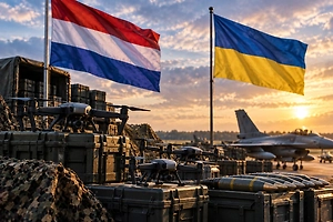 Нидерланды выделят Украине ещё 250 млн евро на беспилотники
