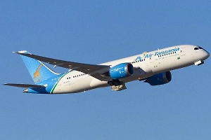 Air Tanzania возобновила рейсы между Москвой и Танзанией