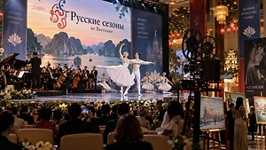 Россия повезёт во Вьетнам кино, балет и музыку: «Русские сезоны» растянутся на весь 2027 год