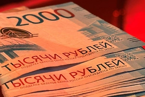 В трёх российских регионах прожиточный минимум превысил 30 тысяч рублей
