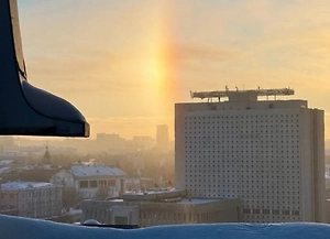 «Ледяная радуга» раскинулась в небе над Омском