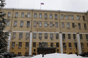 Генпрокуратура взяла на особый контроль ситуацию в новокузнецком «роддоме смерти»