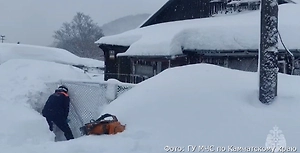 Режим ЧС планируют ввести на Камчатке после гибели людей под снегом