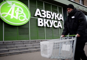 Салфетку нашли в банке кабачковой икры премиального бренда «Азбука вкуса»