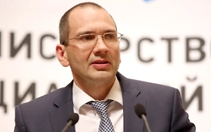 Экс-замминистра труда Скляр перед смертью пытался сдать в аренду роскошный особняк