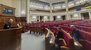 В холодном зале Рады доклад Шмыгаля заслушали «три калеки»