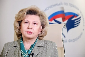 «Только чай и каша»: Москалькова заявила о плохих условиях содержания удерживаемых на Украине 12 курян