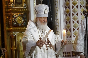 Патриарх Кирилл освятил воду в Крещенский сочельник в храме Христа Спасителя