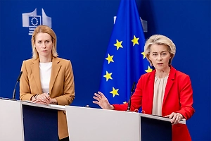 Дмитриев иронично назвал фон дер Ляйен и Каллас лидерами «мира Байдена»