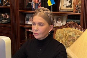 Тимошенко заявила, что не может внести за себя залог в размере 33,3 млн гривен