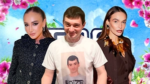 Венцеслав в кризисе, Абрикосов в клининге, Бузова в хитах: Что стало с участниками «Дома-2»