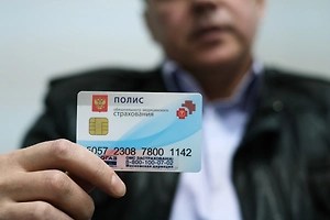 Идея повысить взносы ОМС для курильщиков подорвёт мотивацию к профилактике, заявила эксперт