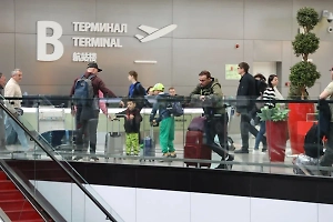 В Москве на фоне атаки беспилотников закрыли третий аэропорт