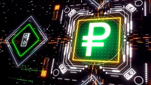 Банк России начал внедрять цифровой рубль с 1 января